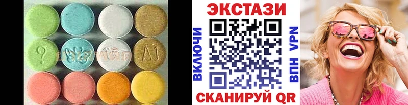Купить где  Кадников  ЭКСТАЗИ Дубай 