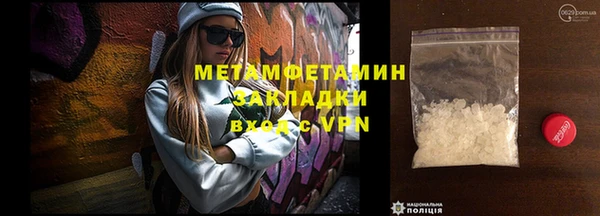 крисы Касимов