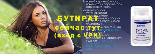 скорость mdpv Карталы