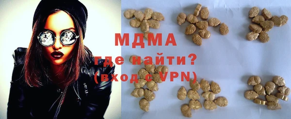 крисы Касимов