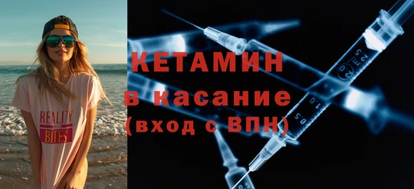 скорость mdpv Карталы