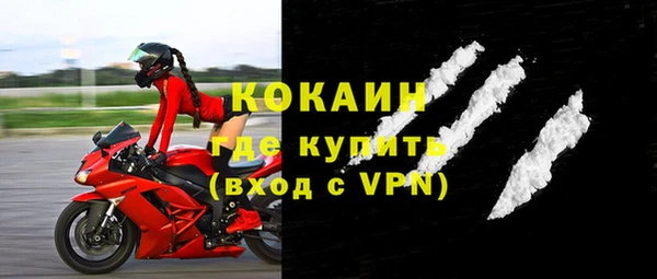 скорость mdpv Карталы