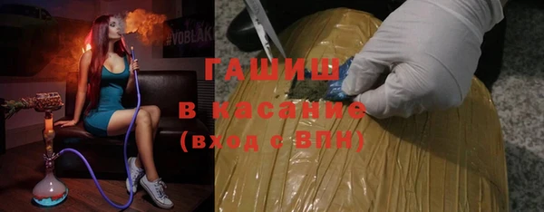 крисы Касимов