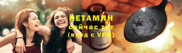 крисы Касимов