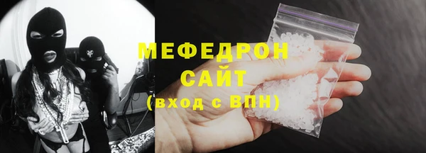скорость mdpv Карталы