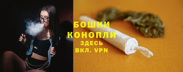 COCAINE Карпинск