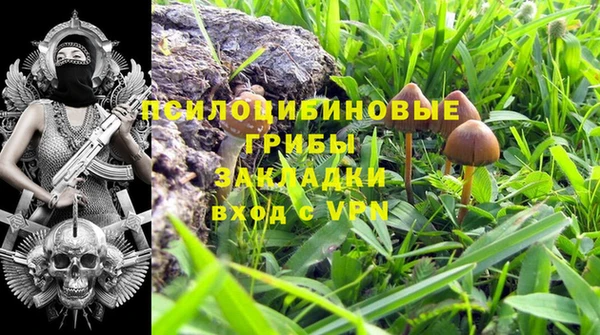 скорость mdpv Карталы