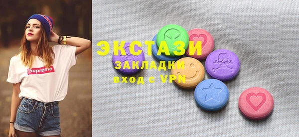 крисы Касимов