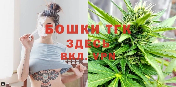 скорость mdpv Карталы