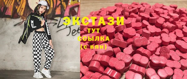 крисы Касимов
