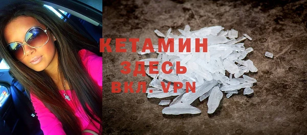скорость mdpv Карталы