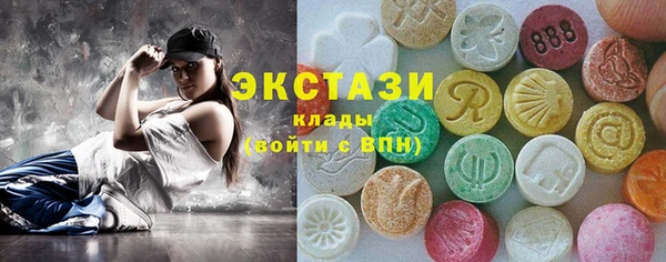 скорость mdpv Карталы