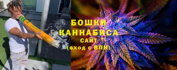 COCAINE Карпинск