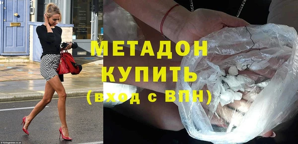 скорость mdpv Карталы