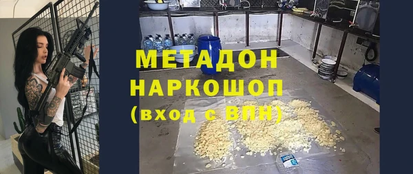 крисы Касимов
