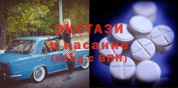 крисы Касимов