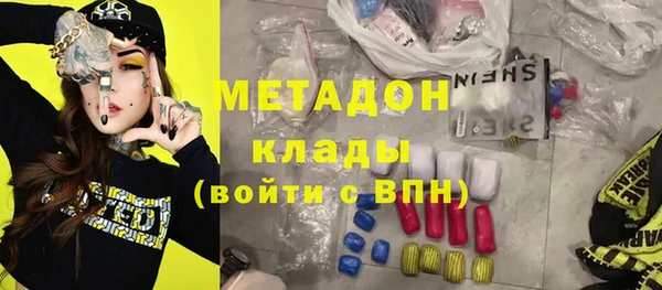 скорость mdpv Карталы