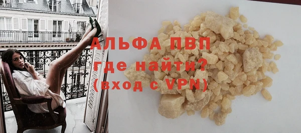 крисы Касимов