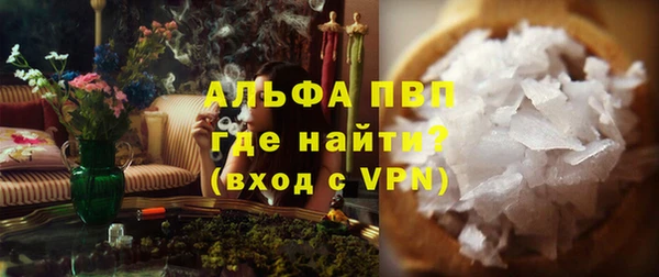 скорость mdpv Карталы