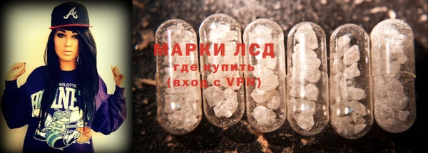 скорость mdpv Карталы