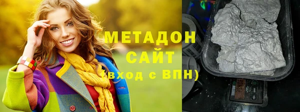 крисы Касимов