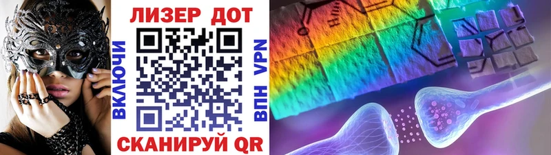 Купить закладки  Кадников  Марки N-bome 1500мкг 