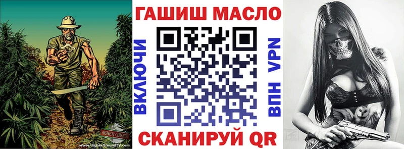 Купить  Кадников  ТГК THC oil 