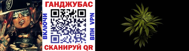 Шишки марихуана OG Kush  Купить  Кадников 
